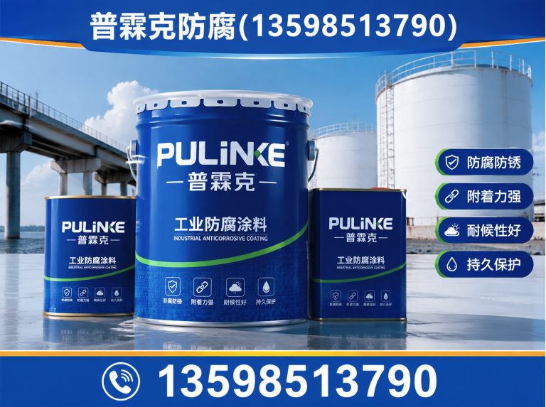 焦作城乡一体化示范区普霖克展示图